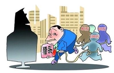 地產(chǎn)百?gòu)?qiáng)企業(yè)聘財(cái)務(wù)總監(jiān)，年薪80萬(wàn)