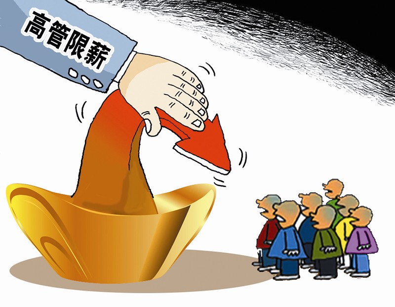 獵頭公司的“三大紀(jì)律，八項注意”