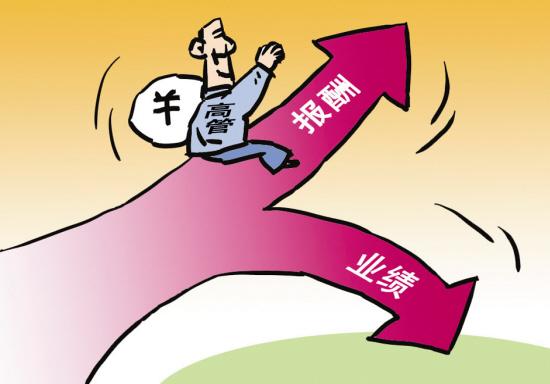 it獵頭公司-平臺負責人，月薪：8-12k + 業(yè)績提成