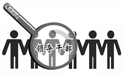 金融獵頭就這么好做嗎，為什么這么多人想做金融獵頭？